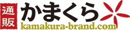 通販かまくら